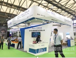 加速构建双轮驱动新格局 天瑞仪器吹响高质量发展号角