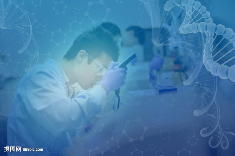 医学科技研发