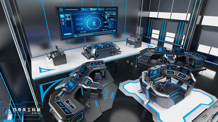 巧夺天工科技控制台-科技感人工智能创新研发中心