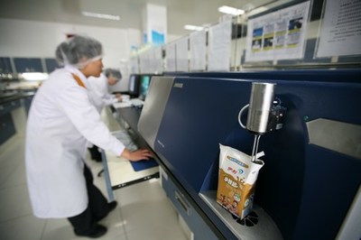 高科技的创新研发技术保障产品的优质开发