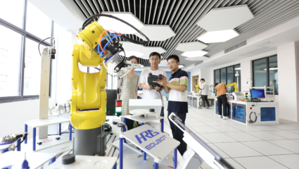 牵住科技创新"牛鼻子",加速形成新质生产力