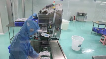 栩柏雅生物科技 以科技创新驱动未来发展