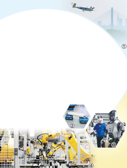 科技驱动，产业升级 南京竞逐新兴产业新赛道