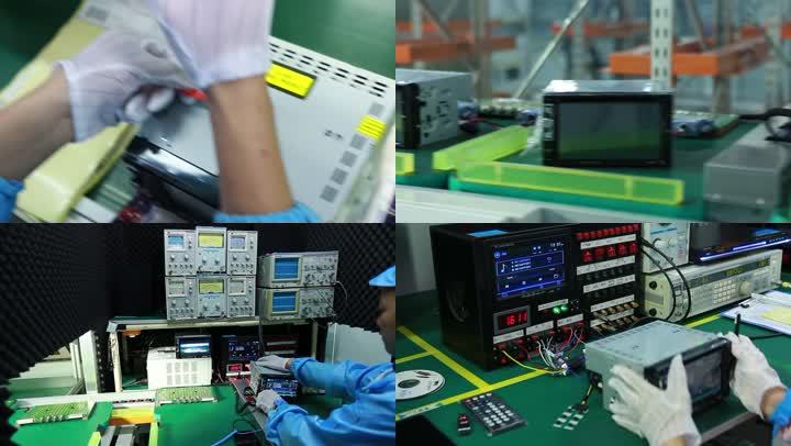 导航汽车电子产品特写精细检测与科技研发