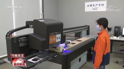 央视报道 海外集装箱 一箱难求 外贸企业开拓国内市场 减少库存压力