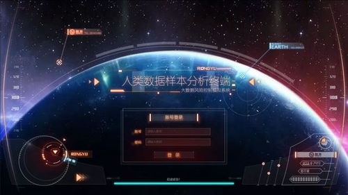 8k版春晚即将亮相