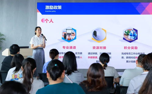 2025年科技型中小企业申报及研发费用归集实务培训在度假区成功举办