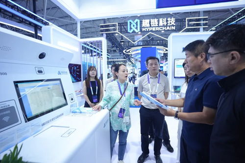 2025数博会丨诚迈科技 以全栈数智实力，激活产业转型升级引擎