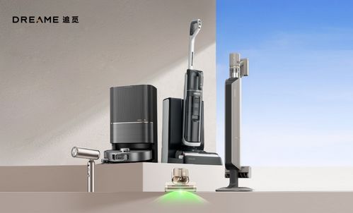 三年逆势登顶 拆解追觅科技高端化增长的“三驾马车”之科技研发引擎